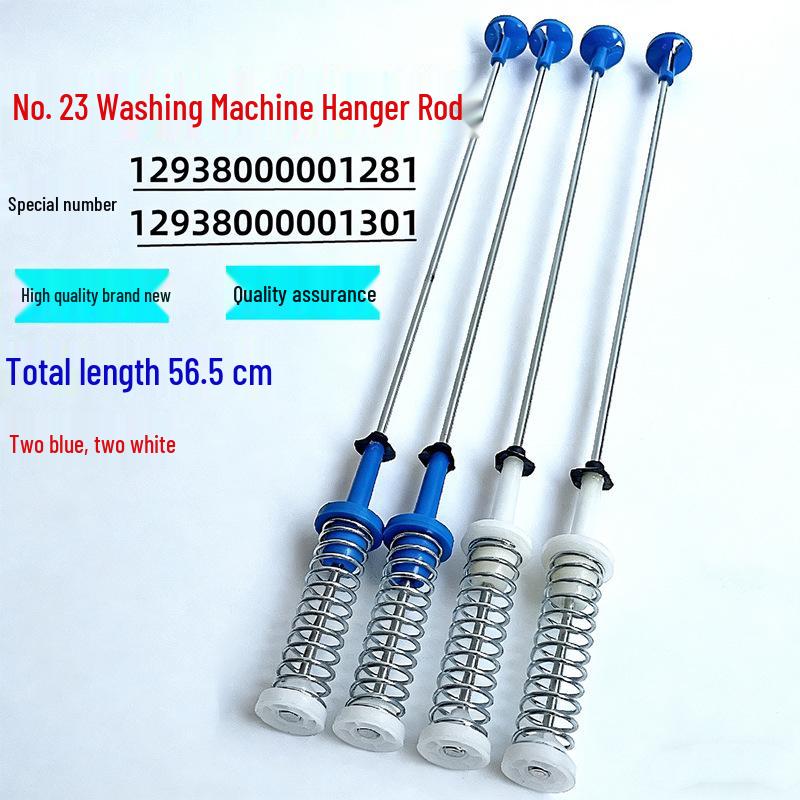 Little Swan Washing Machine Suspension Rod TB100V23HMB90-6200DQCGMB90P32DG Balance Rod