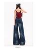 Women's Retro Tie-Dye Wide-Leg Denim Jeans with Dark Blue Bamboo Texture
