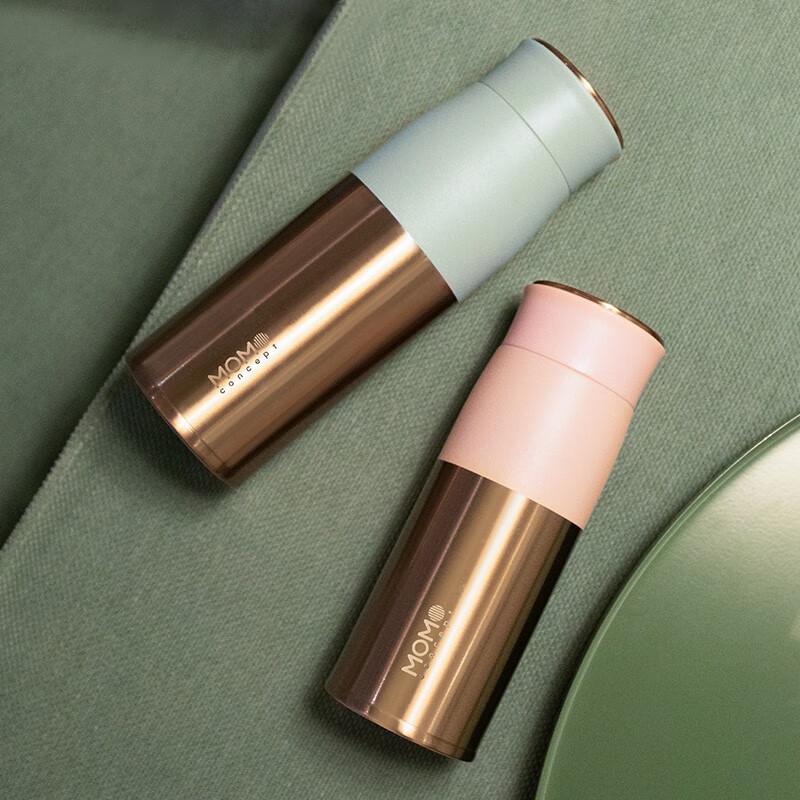 MOMOCONCEPT Lupinus Insulated Thermos Cup