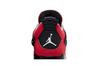 Jordan 4 Retro Toro Bravo (2026)