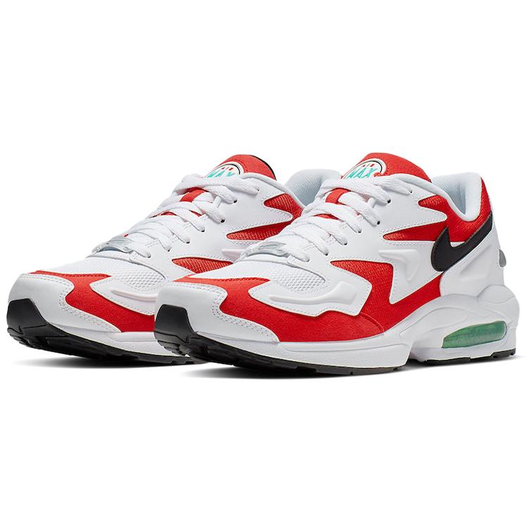 New Nike Air Max2 Light Habanero Red AO1741-101