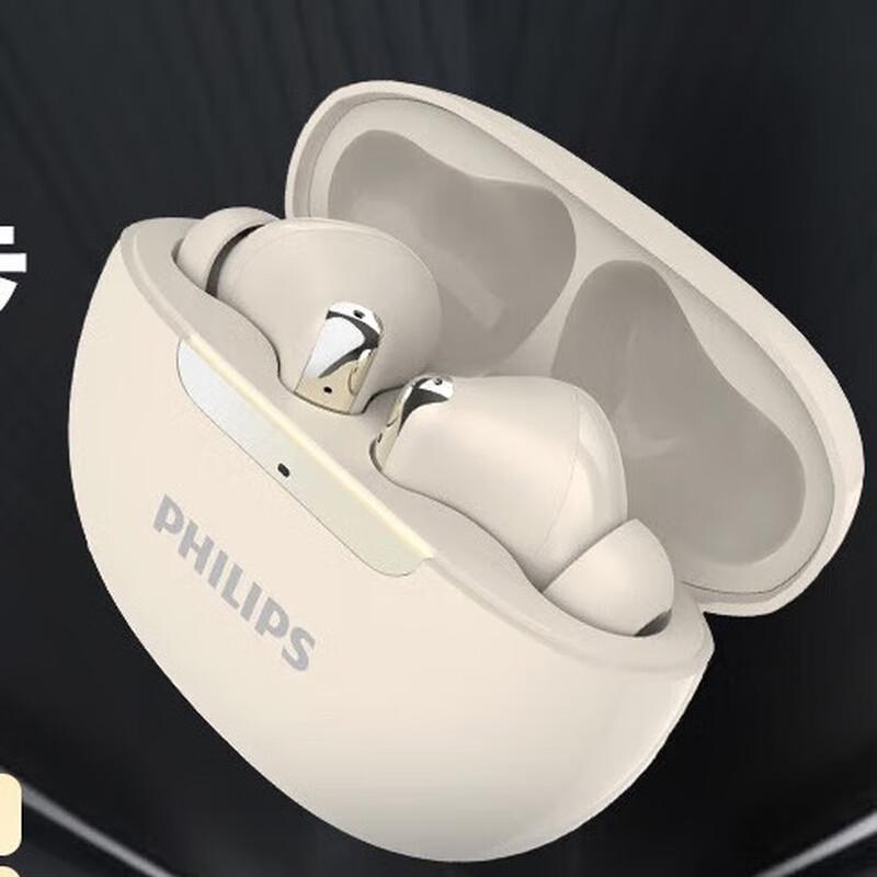 Philips TAT3518 True Wireless Hybrid ANC Noise Cancelling Earbuds