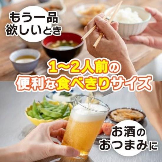Sanyo-do Side Dish Canned Food Tonights 10 Can Set (5 Types 2 Cans)