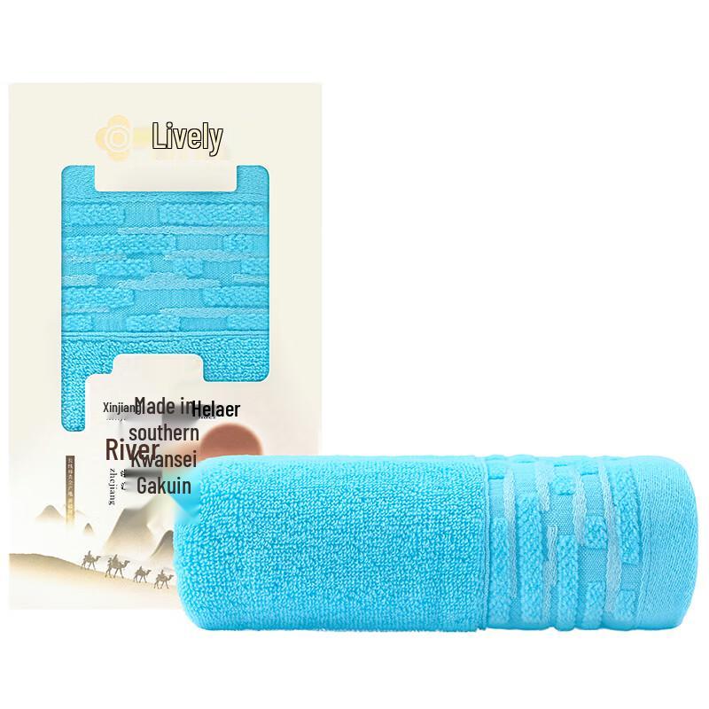 Jieliya Combed Cotton Towel