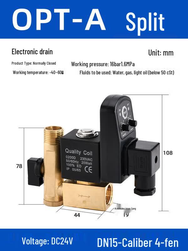 DDE Electronic Automatic Drain Valve for Air Compressors