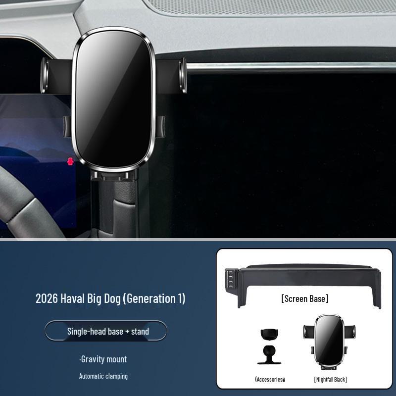 2026 Model 1 Big Dog Car Phone Holder and Navigation Bracket
