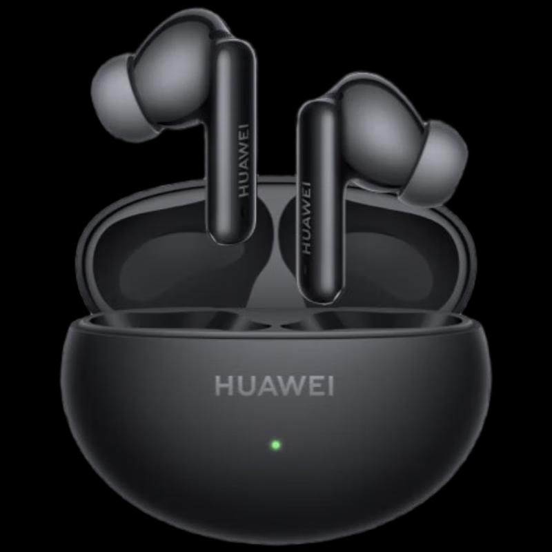 Huawei FreeBuds 6i True Wireless Noise-Cancelling Earbuds