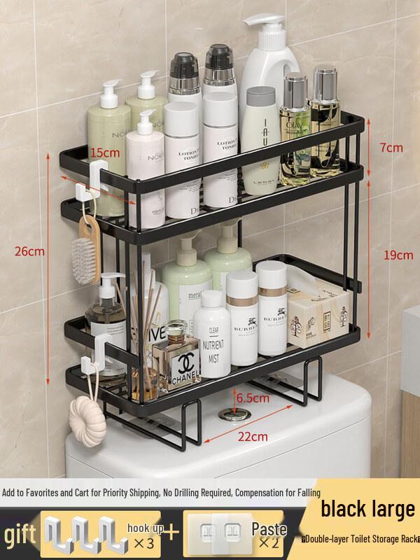 LIEI Toilet Storage Rack