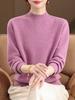 2025 Women's Plus Size Pure Wool Sweater: Mid-to-Old Age Style, Thickened, Loose Fit Cashmere Base Layer