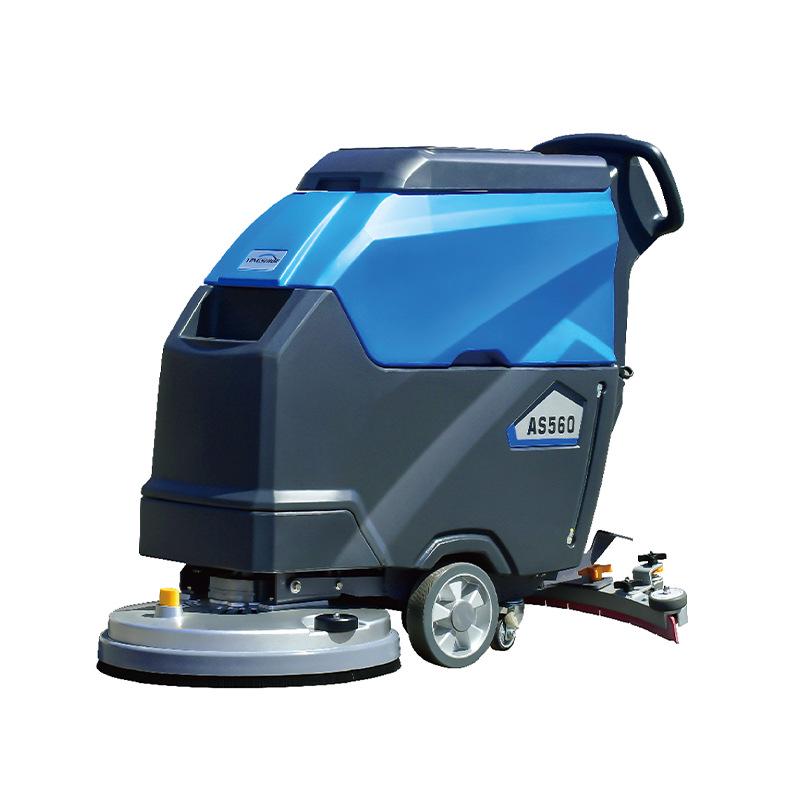 AS560 Walk-behind Floor Scrubber for Workshops and Malls, Oil Stain Remover, Floor Cleaning Equipment