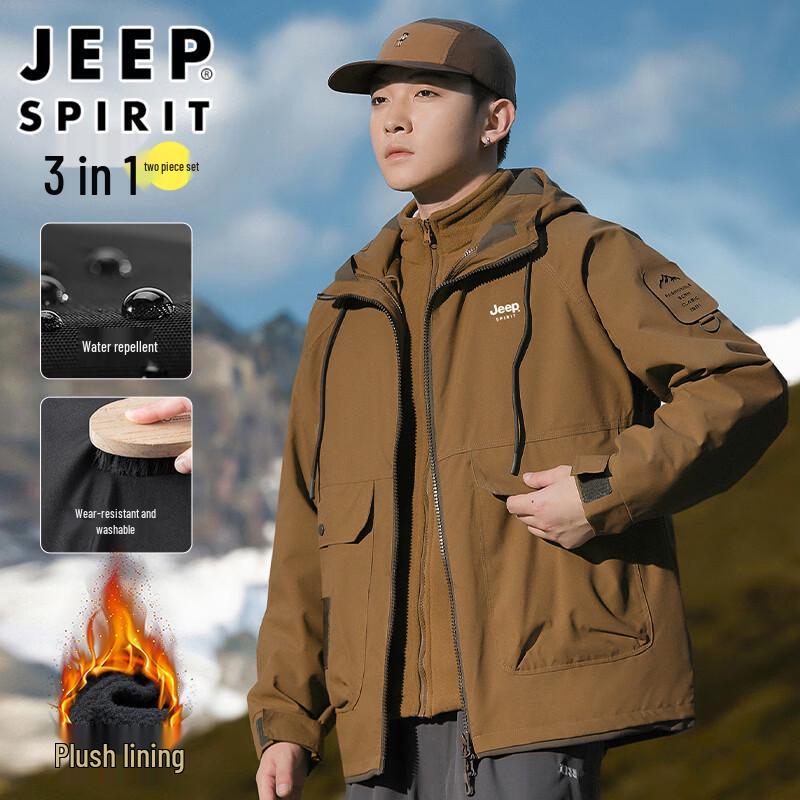 JEEP SPIRIT Men s 3-in-1 Outdoor Jacket 2XL
