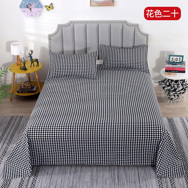 Plaid Bed Flat Sheets Home Textile Modern Single Queen King Size Bedspread Bedding Brushed Breathable Anti-Mites Mattress Cover