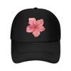 MLFO Lightweight Breathable with Floral Print Adjustable Curved Brim Hat for Beach Vacation Mothe Mesh Baseball Cap