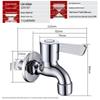 Larsd Single Cold Quick Open Extended Faucet for Washing Machine & Mop Sink