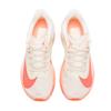 Nike Zoom Fly 6 Pale Ivory Hyper Crimson Dámské tenisky Krémová Barely-Volt Volt FN8455-105