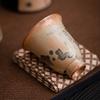 70ml Zhiye Roasting Teacup Zen Tea Bowl Tea Pair Tea-tasting Meditation Cup Chazhan Master Cups Household Drinkware Collection