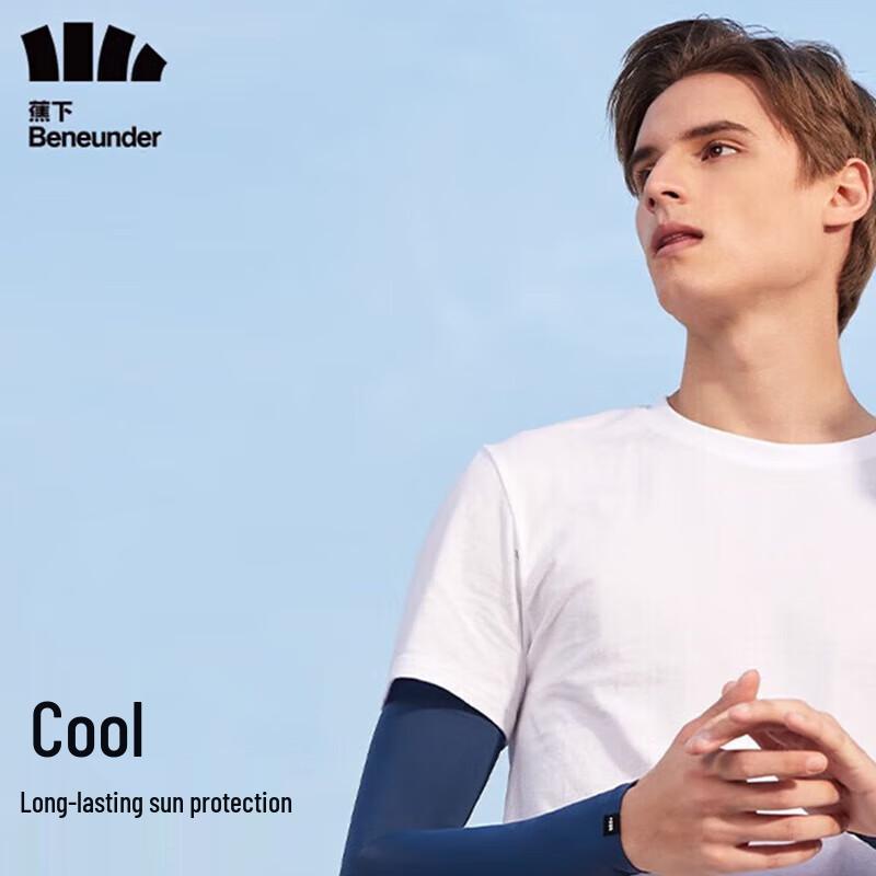 Beneunder Men s Cooling UV Protection Arm Sleeves