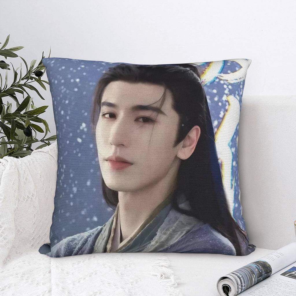 Pursuit of Jade Zhu Yu Square Pillow Covers Polyester Living Room TV Drama 2026 Cushion Cover Funny Decor Pillow Cover 45*45