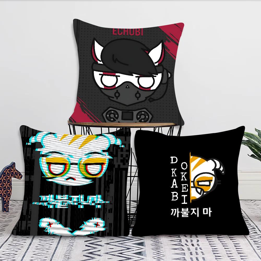 Game D-Dokkaebi Pillow Case Square Pillow Bedroom Sofa Leisure Comfort Cushion Car Living Room Home Decoration 40X40