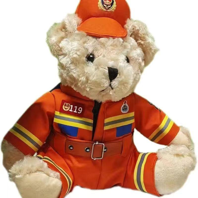 Nuevo Peluche de Policía, Peluche de Policía de Tráfico, Peluche de Bombero Uniformado, Muñeco de Peluche para Regalo de Cumpleaños