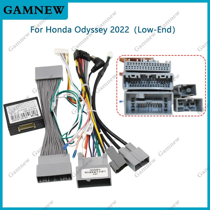 Car Audio 16pin Wiring Harness with Canbus Box For Honda Odyssey 2022 Low End CD Stereo Aftermarket Installation Wire Adapter