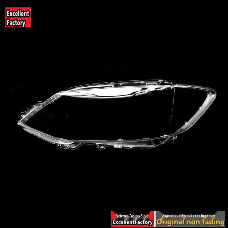Tiida 2020-2022 Headlight Cover: Transparent Front Shell & LensModification