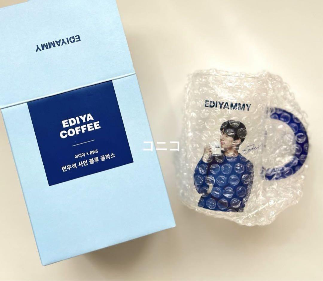 

[Б/У] [Корея] EDIYA_Byeon Woo Seok Byeon Woo Seok Подписанная стеклянная новинка