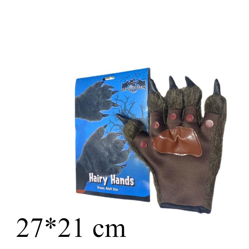 Halloween Werewolf Plays Gloves Horror Chimpanzee Monster Black Wolf Beast Simulated Nails Easter Party Role Playing Party Props