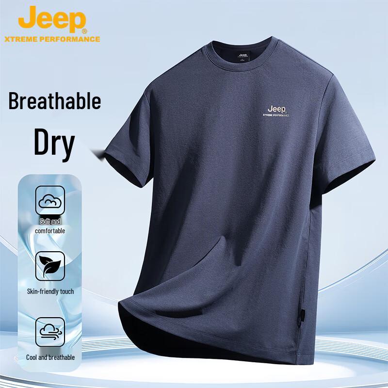 JEEP Men s Ice Silk Quick-Dry Running T-Shirt 3XL