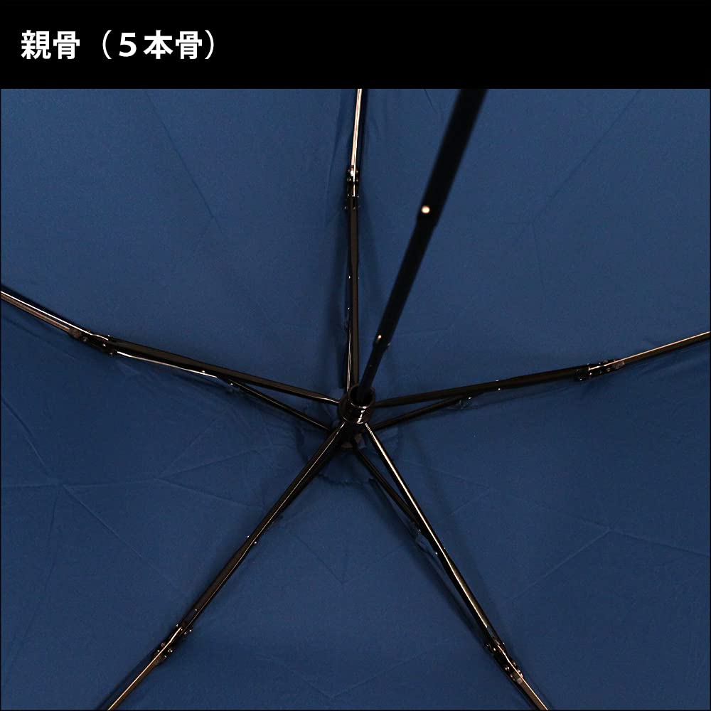 UVION Folding Sun and Rain Ultra Toray Carbon and STAR Royal Blue Umbrella, Protection, Men's, Lightweight, 110g, Durable, Aluminum, Ribs, 53cm,