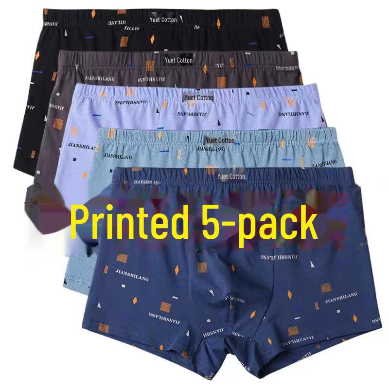 Herrkalsonger i 100 % bomull, Plusstorlek, Mellanhög midja, Andningsbara, Svettabsorberande, Ungdomlig stil