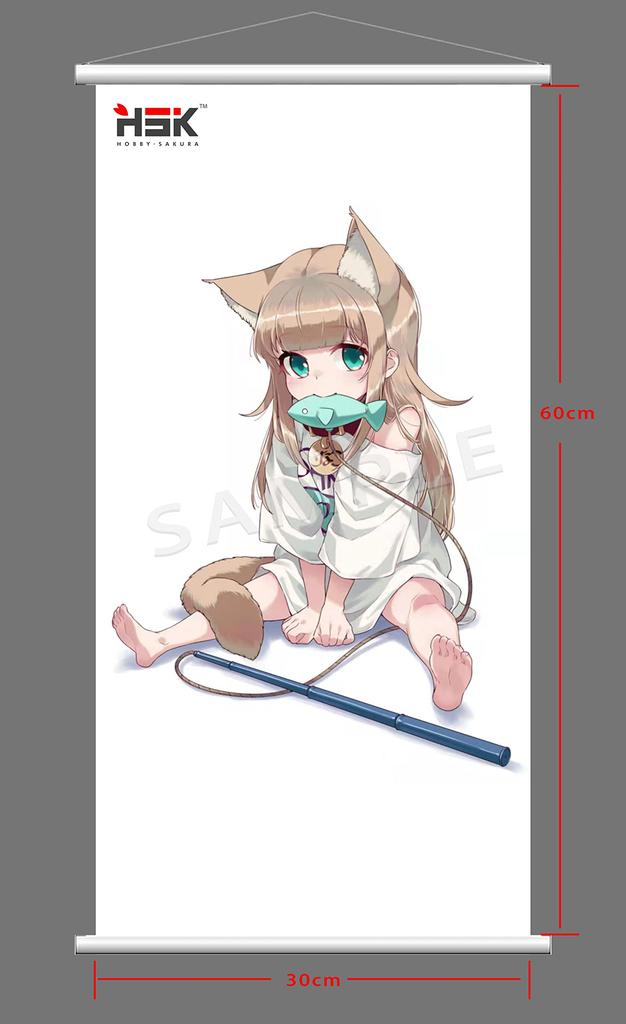 My Cat Is a Cute Girl Kinako Sitting Fish Complete Figure Limited Edition with Bonus Ver. 1/6