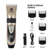 Electric Push Scissor Pet Dog Professional Shaver Electric Push Cat Dog Shaving Artifact