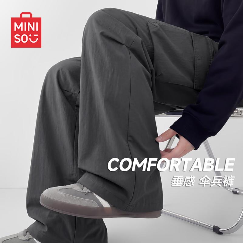 

MINISO Men s Mountain Series Thin Casual Cargo Pants 2XL