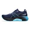 Gel Kayano 31