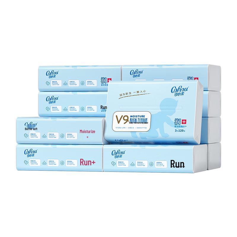 COROU Baby Soft Cloud Lotion Facial Tissues