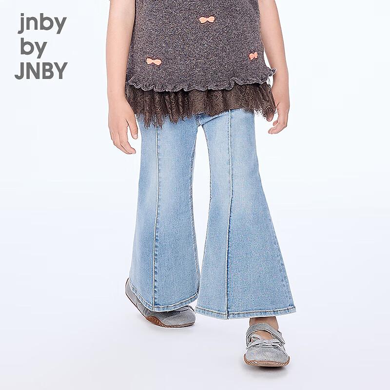 JNBY Girls' Mid-Waist Denim Jeans