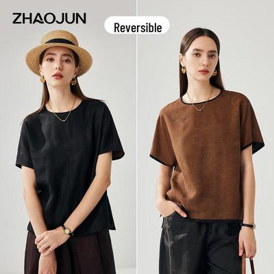 Zhaojun Mulberry Silk Jacquard Double-Sided T-Shirt