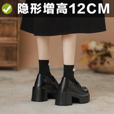 Sapatos fechados – Sapatos fechados