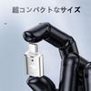 [Set of 2] Harrier 80 Series USB Conversion Adapter, Type-C