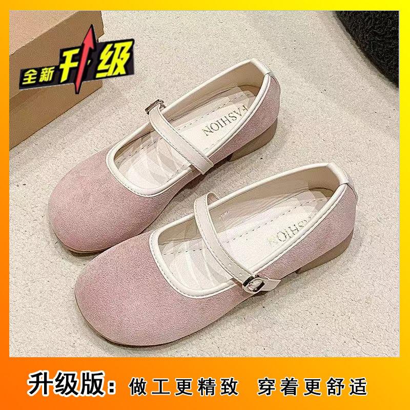 

French single shoes Korean version round head flat bottom shallow mouth one word Mary Jane shoes soft sole 2025 new spring retro versatile 40