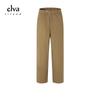 Elva' Island Women's Loose Fit Cropped Casual Pants