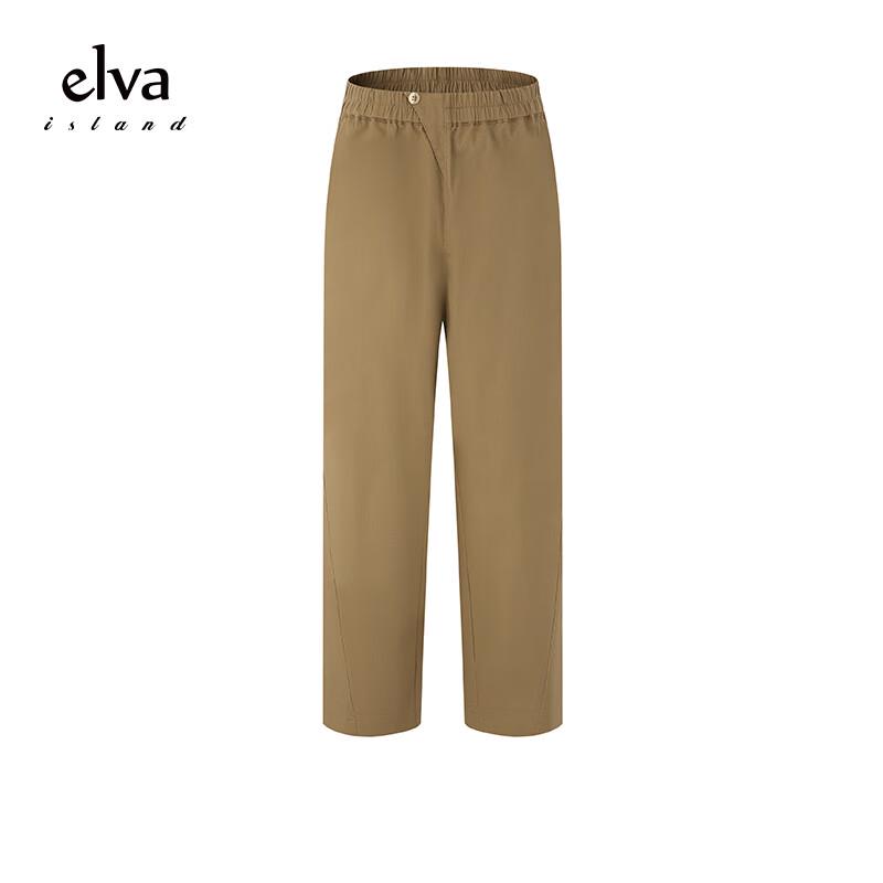 Elva' Island Women's Loose Fit Cropped Casual Pants