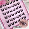 Stapi - Glue-free Multipack False Eyelashes Cluster (Various Designs)