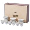 Luxury Chinese Kung Fu Tea Set Gift Box