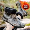Casual Versatile Wear-resistant Camouflage Rain Boots Men's Rain Shoes Waterproof Short Rubber Shoes Non-slip Labor Water Boots