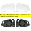 For Tesla Model S 2014- Car Reverse Lens Rearview Mirror Left/Right Side Heated Mirror Glass Rearview Mirror Glass