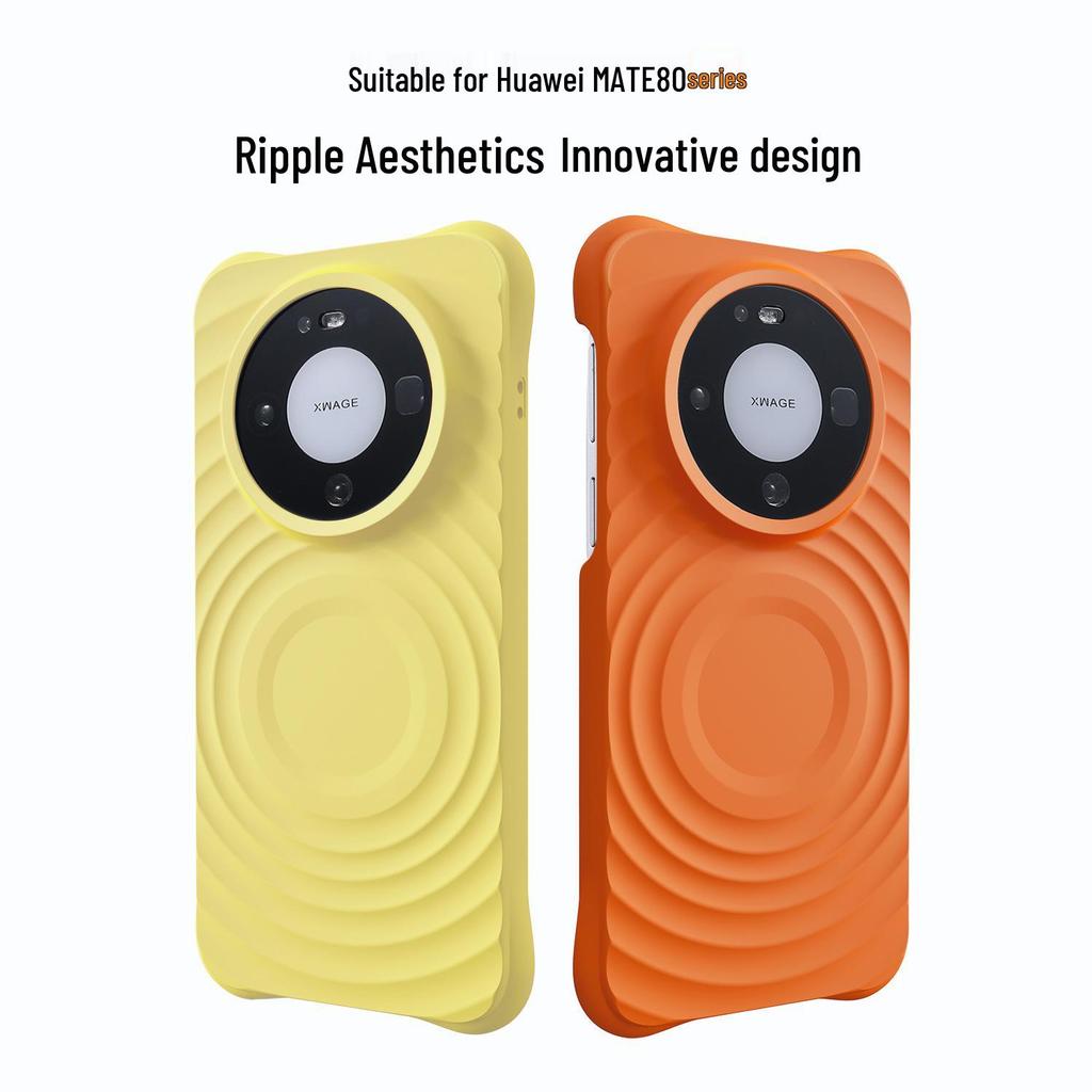 Magnetische Flüssigsilikonhülle für Huawei Mate80 Pro - Wellenmuster, Stoßfest