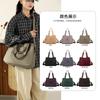 Casual Handbag Women's Fashion Simple Commuter Nylon Shoulder Bag Multi-purpose Messenger Bag for Work and Class