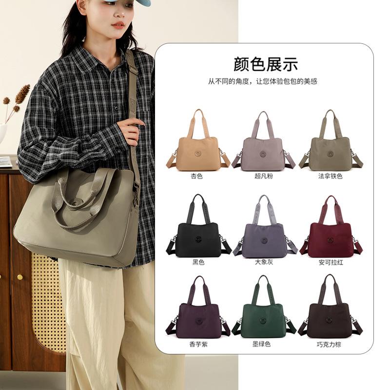 Casual Handbag Women's Fashion Simple Commuter Nylon Shoulder Bag Multi-purpose Messenger Bag for Work and Class